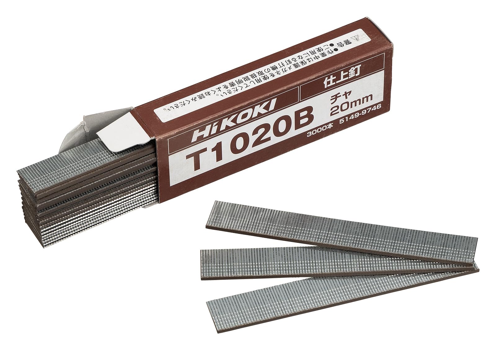 Amazon.co.jp: HiKOKI(ハイコーキ) 仕上釘 全長20mm 釘頭1.25mm×1.9mm